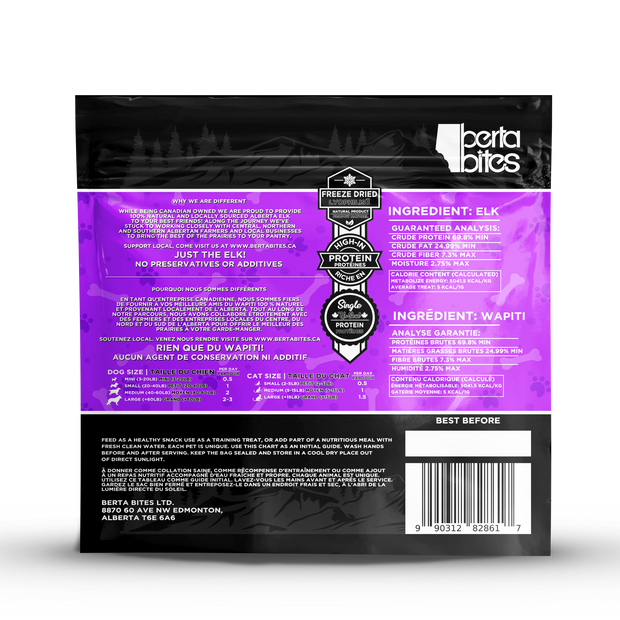 Organ Boost+ Elk 1PC